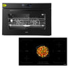 KB ELEMENTS Herdset 2-teilig ELK90DV1 ELK106PF Backofen 90 cm 125 Liter Rotisserie Induktion 90 cm Schwarz KB ELEMENTS